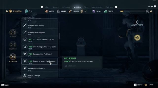 Legendary Achilles & Amazon Set Review for AC Odyssey! смотреть онлайн