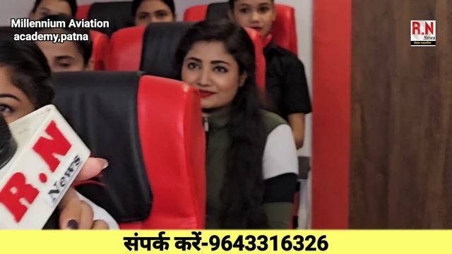 जब Air hostess का सपना दिखाने वाले इस Institute में घुसी रिपोर्टर|Millennium Aviation academy смотреть онлайн