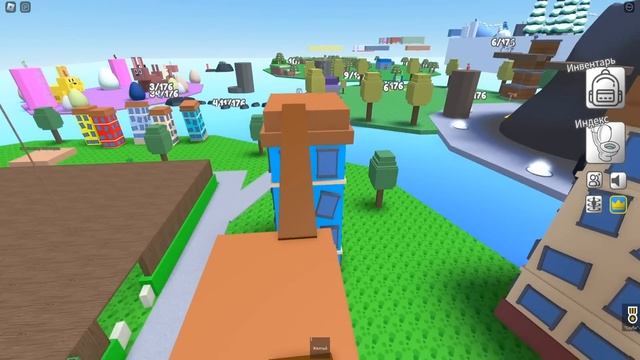 НАШЕЛ УНИТАЗЫ БАНБАН 3 в ROBLOX ! смотреть онлайн