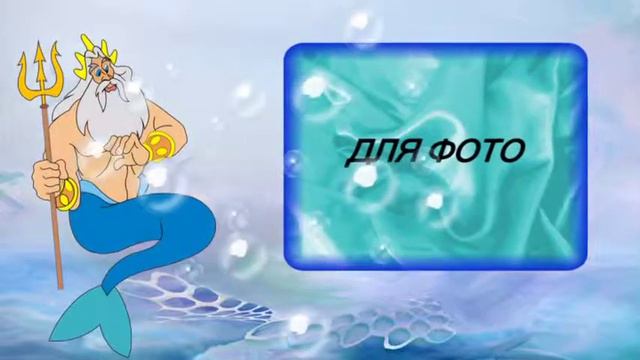 Готовый проект для Proshow Producer смотреть онлайн