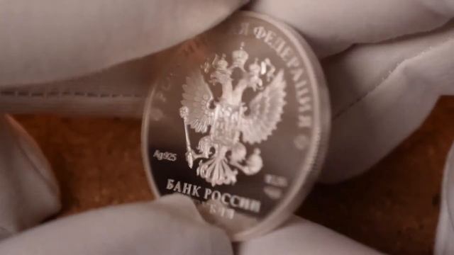 2 рубля 2019 - Белуга. Красная книга России смотреть онлайн
