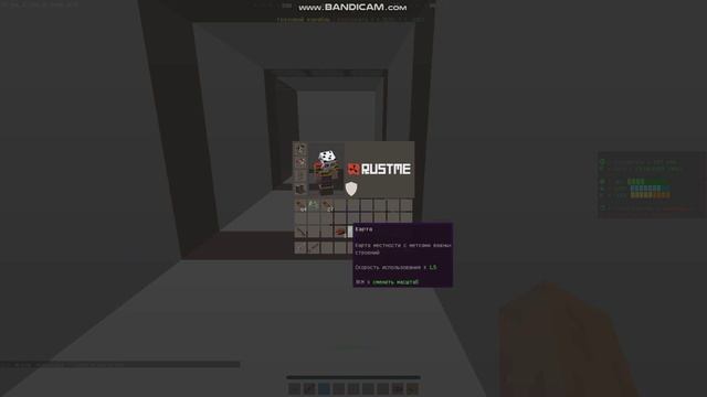 java 2022 10 23 14 07 49 398 смотреть онлайн