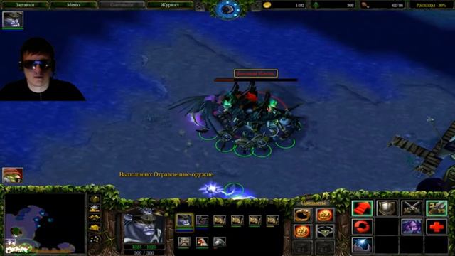 Warcraft 3: Затишье перед бурей: Разводим хозяйство смотреть онлайн