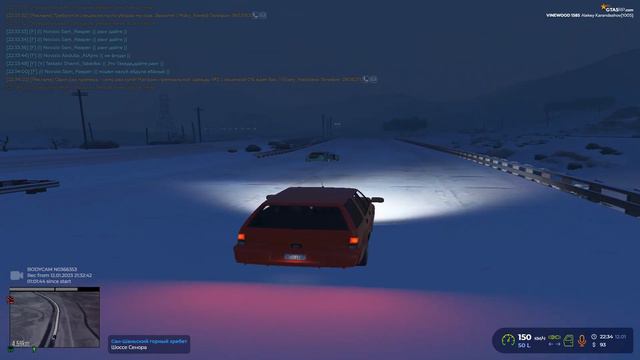 Desktop 2023 01 12   22 34 53 08 DVR   Trim