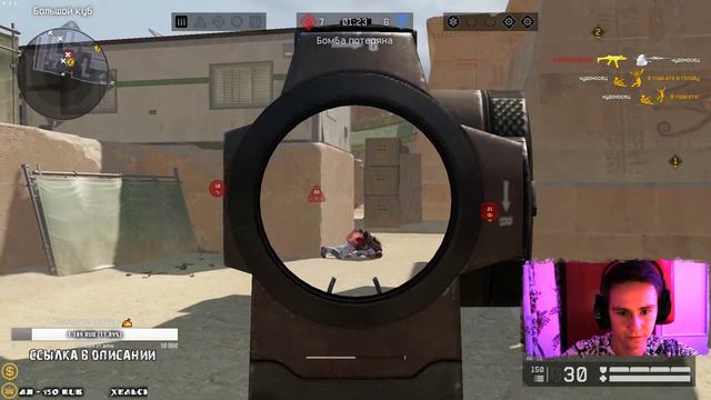 Warface Стрим! Увлекательное Соло РМ! Сервер Браво! смотреть онлайн