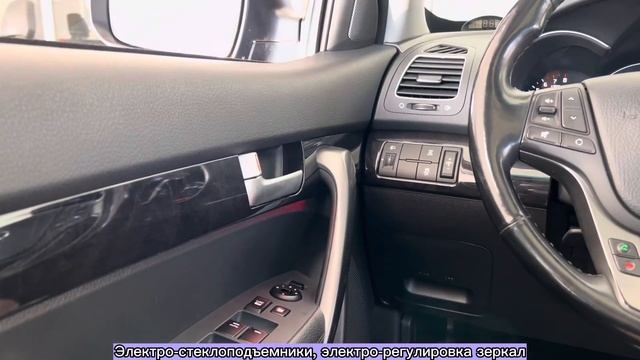 KIA SORENTO ‘2019 смотреть онлайн