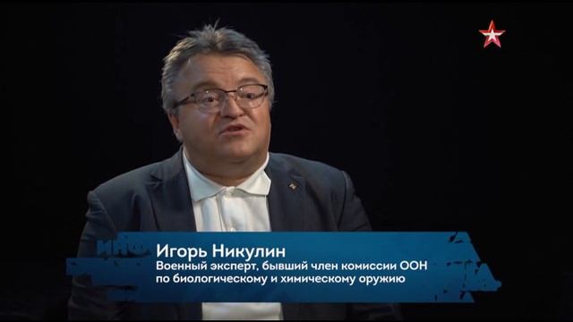 Skrytа смотреть онлайн