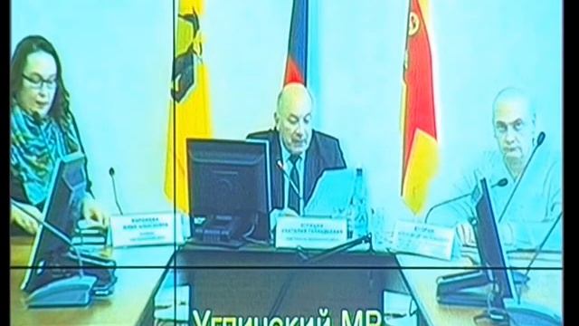 Заседание правительства Ярославской области от 6.02.2018 смотреть онлайн