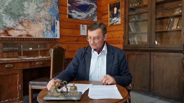 "Я, Мы, Бунин" Музей-усадьба П.П. Семенова-Тян-Шанского смотреть онлайн