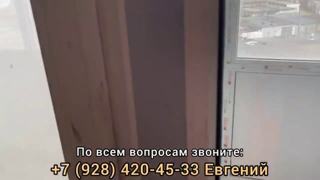 Продается просторная 2-комнатная квартира в черновой отделке на ул.Объездная в городе-курорте Анап смотреть онлайн