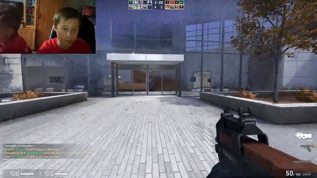 ИГРАЕМ В КС смотреть онлайн