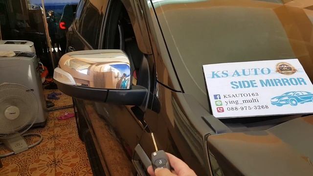 กล่องพับกระจกมองข้างออโต้ KS AUTO ติดตั้งใน Ford Everest (13) смотреть онлайн