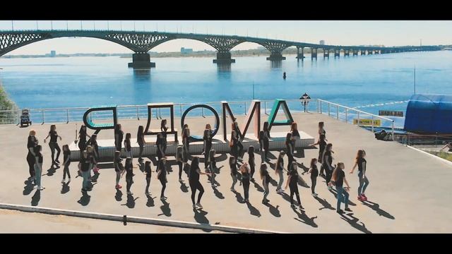 Флешмоб!Студия Восточного Танца Салима!Набережная Космонавтов! смотреть онлайн