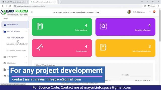 Pharmacy management system project source code | open source pharmacy management system php смотреть онлайн