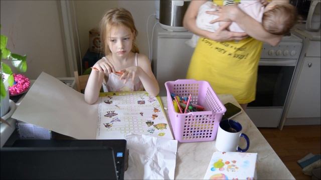 Влог Лариных Как Маша ходила на день рождения к подружке Юле/Vlog Larins смотреть онлайн