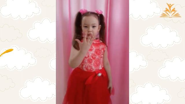 Баранова Татьяна | "Помощница" смотреть онлайн