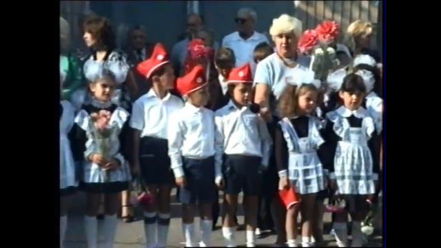 Архив.100 школа 1 сентября 1990 год смотреть онлайн