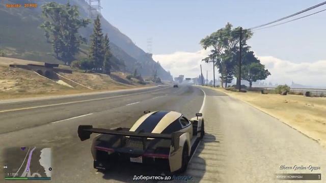 GTA 5 ONLINE СТРИМ ㋛ Грабим пятёрочку ㋛ смотреть онлайн