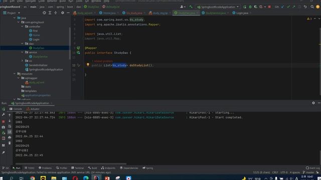 [Spring Boot + Mybatis + Jsp] #9 [Mybatis] Vo객체사용하기 | 데이타 전달을 위해 Vo 객체를 사용해 봅니다. смотреть онлайн