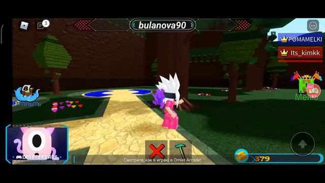 Проверяю что тут можно делать