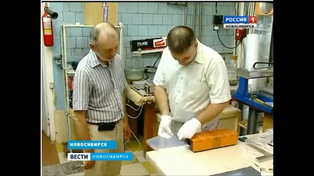 Материал не проводит не тепло ни холод.Как? смотреть онлайн