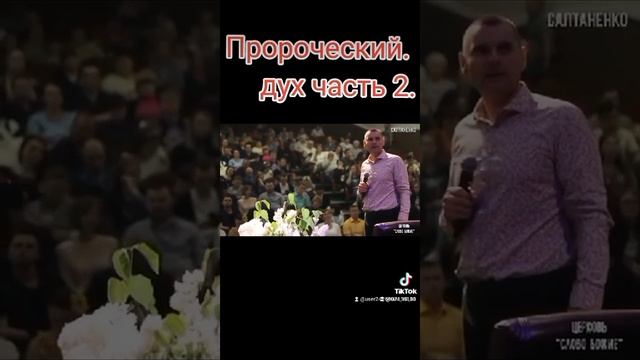 2 ноября 2023 г. смотреть онлайн