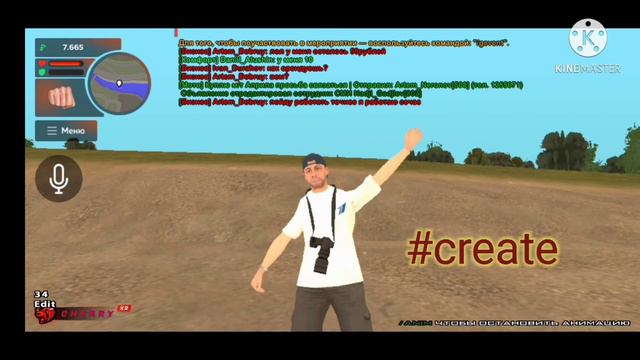 ПРОМОКОДЫ BLACK RUSSIA смотреть онлайн