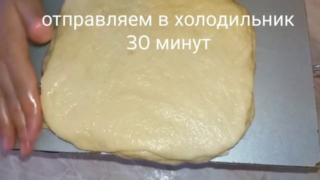 Кулинарная фантазия