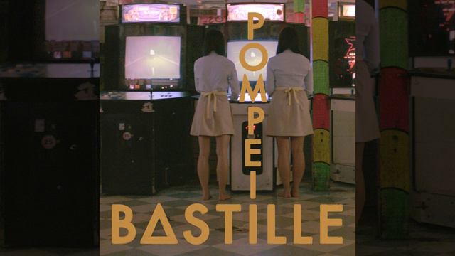 Pompeii (Kat Krazy Remix)