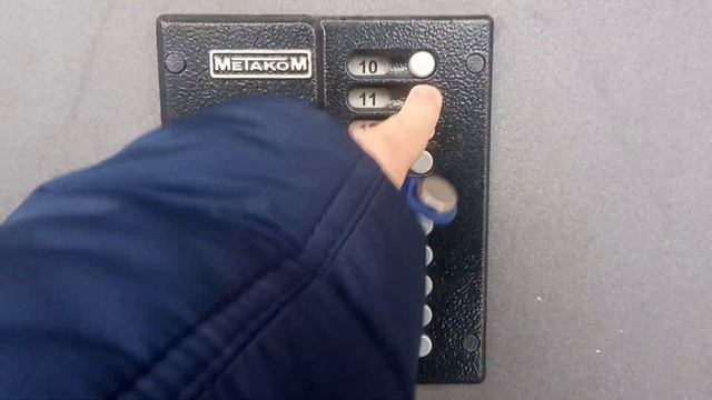 Домофон МетакоМ МК-10.2 с новой прошивкой смотреть онлайн