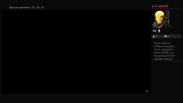 Gta online Первый снег смотреть онлайн