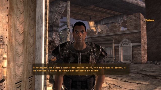 Fallout: New Vegas (30) Плата по счетам смотреть онлайн