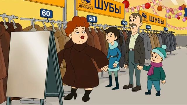 Москва 3 8 января Мультик 60 сек 16х9 смотреть онлайн