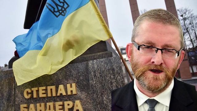 Oblige Ukrainians To Officially Renounce Bandera.