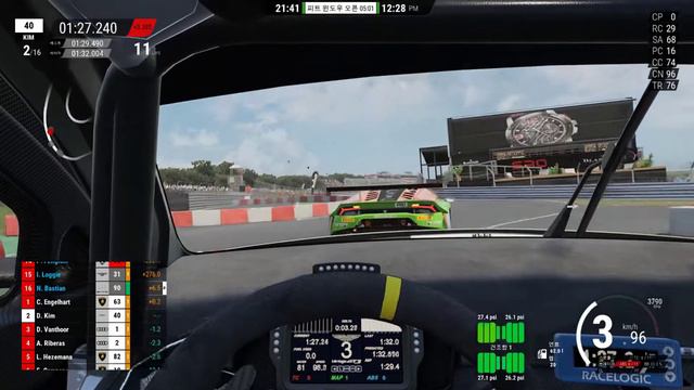 Assetto Corsa Competizione Road to SA Point 59 to 74 @ Brand Hatch смотреть онлайн