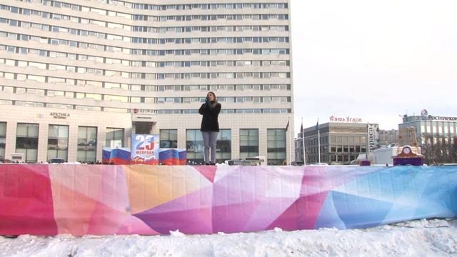 Даная - выступление Мурманск 23 февраля 2019 г. смотреть онлайн