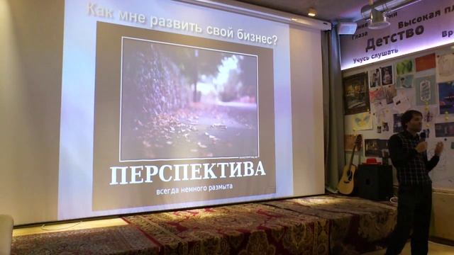 Феликс Морозовский. Бизнес - консультант | Печа-Куча. Ну и работёнка смотреть онлайн