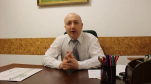 Как правильно составить характеристику