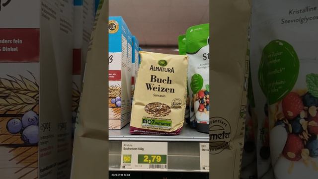 Edeka, сеть супермаркетов в Германии: появилась гречка! до этого приходилось в Польшу ездить за ней смотреть онлайн