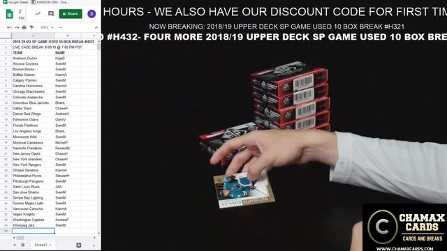 BREAKING TONIGHT: 2018/19 UPPER DECK SP GAME USED 10 BOX BREAK #H321 смотреть онлайн