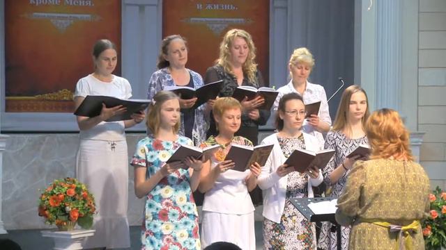 Пение | «БОЖЬИМ ДУХОМ» | 18.06.2016 смотреть онлайн