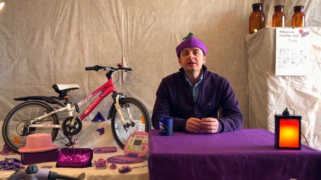 Фиолетовый день. Эпилепсия. 26 МАРТА - МЕДИЦИНСКИЙ КАЛЕНДАРЬ смотреть онлайн