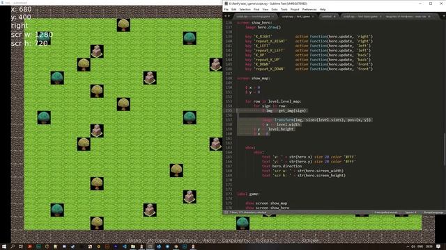 Renpy - terrible implementation of movement and map rendering смотреть онлайн