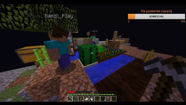 СТРИМ по Minecraft смотреть онлайн
