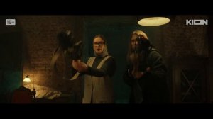 «Сергий против нечисти. Яга» Трейлер KION