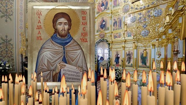 МОЛИТВА УНЯТЬ ЗАПОЙ. Быстрая помощь страждущим. Молитва при пьянстве, снимает тягу к спиртному смотреть онлайн