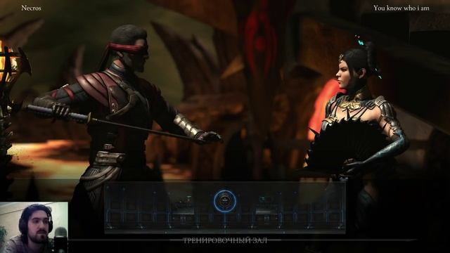 Стрим MKX - Попался мощный Некромант смотреть онлайн