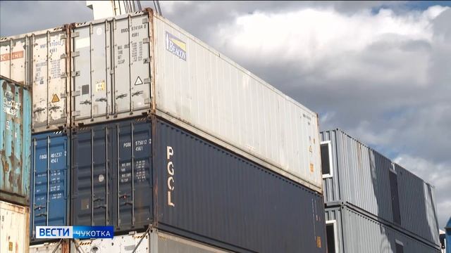 Ход навигации смотреть онлайн