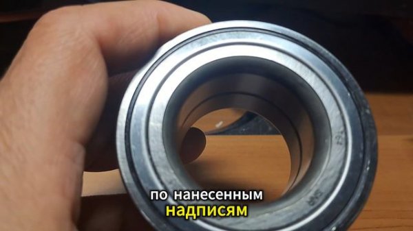 топовые запчасти SNR подшипник, Airtex помпа