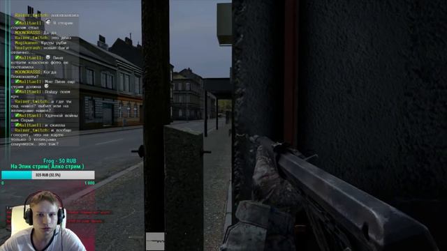 Dayz Winner 0,9 (Стримы) смотреть онлайн